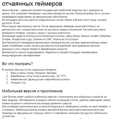 img4070339.png