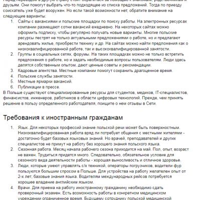 img4051179.png