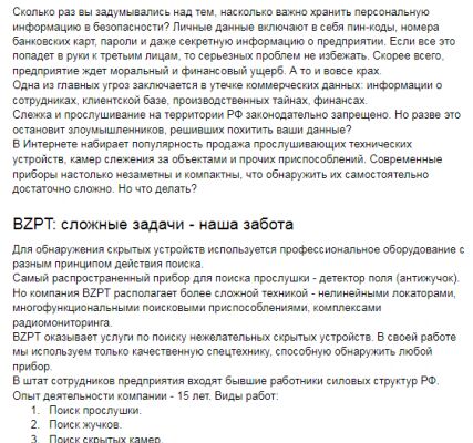 img4051167.png