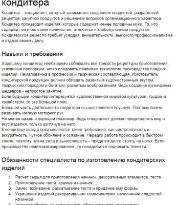 img4051160.png