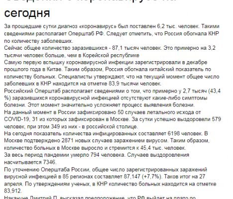 img4051180.png
