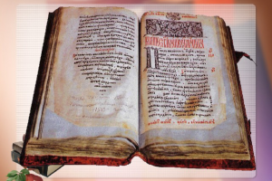 Летописи на Руси