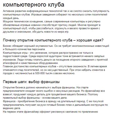 img4051242.png