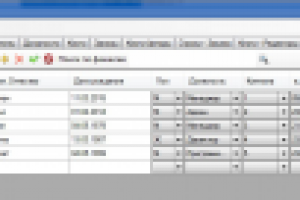 Простая система отображения автомобилей