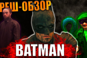 Монтаж видео на платформу "YouTube"/Ютуб, склейка видеомат