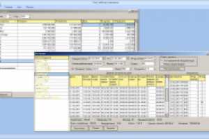 Программа учета рабочего времени и интернет трафика.