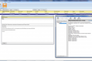 Автоматическая рассылка E-Mail сообщений по клиентской базе
