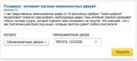 img1553121.png