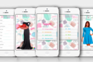 приложение «Гардероб»