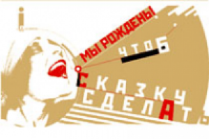 Infacto. Сайт визитка