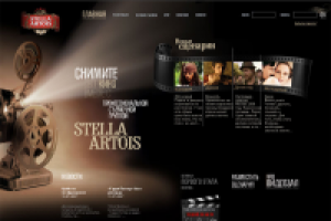 Эффект кинопроектора для сайта prozritel.ru