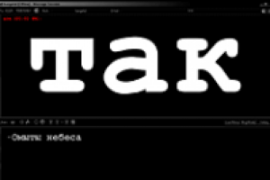 Артпроект "Ася Рубинштейн"