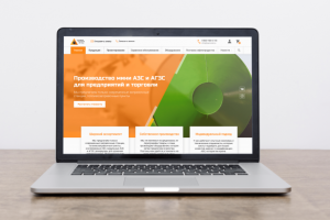 Топливные Модульные Системы