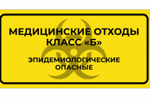 Табличка разработка дизайна