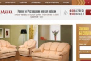 Remebel.by - Landing page магазина мебели.