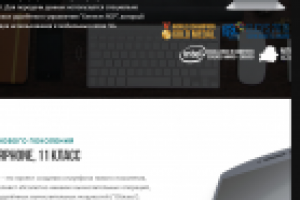 Gadalov.org - официальный сайт web-разработчика.