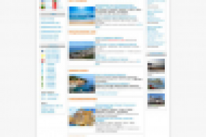 Туры на природу