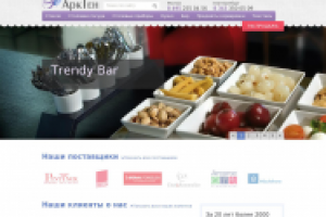 Посуда и акксесуары