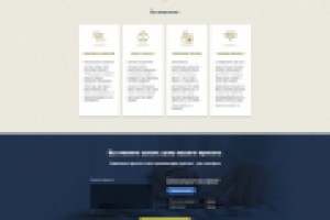 Верстка сайта для вебстудии