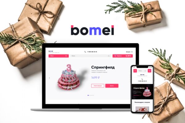 img3704850.png