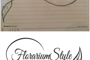 FlorariumStyle