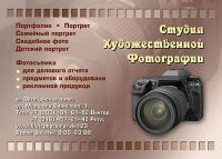 img2790392.png