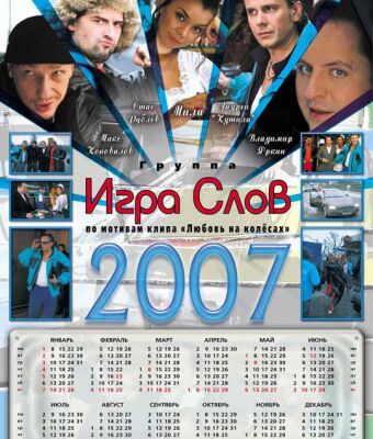 img3292507.png