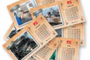 Календарь (перекидной) Полигранд