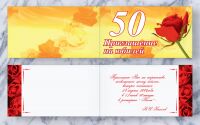 img2790378.png