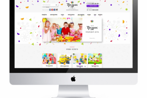 Студия ПРАЗДНИК