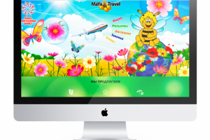 MaYa Travel незабываемые туры