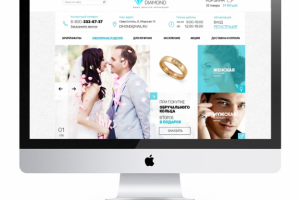 Золотая коллекция WORLD DIAMOND