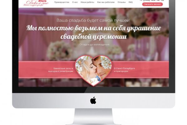 img3317670.png