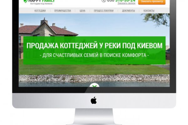 img3317667.png