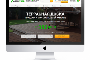 Террасы и фасады от AlterWood