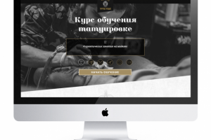 Курс по обучению татуировок