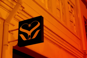 Фирменный стиль для бара