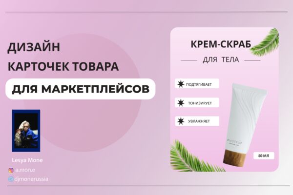 img4477707.png