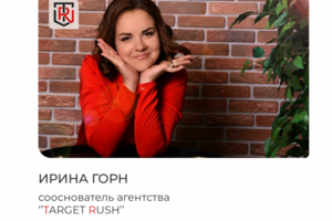 Выполненные работы по копирайтингу