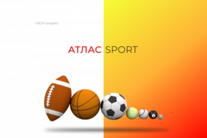 ATLAS Sport UX/UI Project