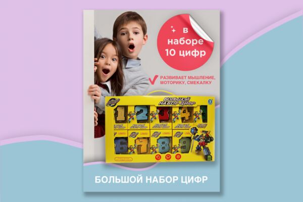 img4061944.png