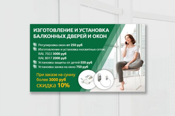 img4020917.png