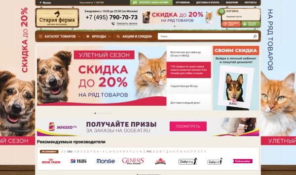 img3915284.png
