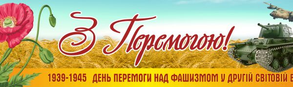 img3864994.png