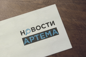 Логотип для новостного паблика