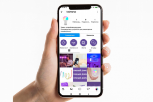 Оформление инстаграм