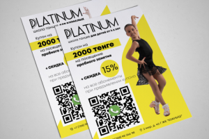 Листовки для школы танцев