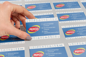 Визитка для магазина одежды