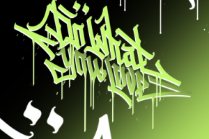 Каллиграфия