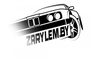 ZARYLEM